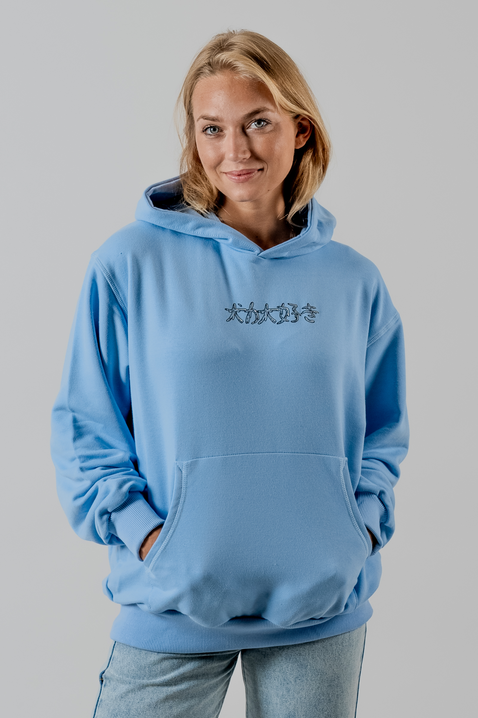 スペシャル特典 boxy summer Hoodie KUNDELEK Hoodie - błękitny WAKACYJNY, ミュージシャン